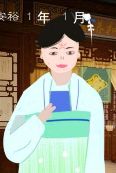 龙雏