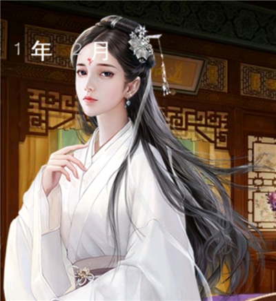 龙雏