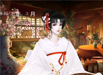 龙雏