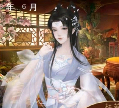 龙雏