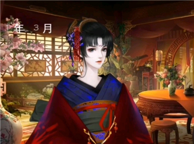 龙雏
