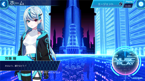 liminality中文版截图3