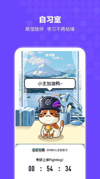 搜狗搜索亲情版截图1