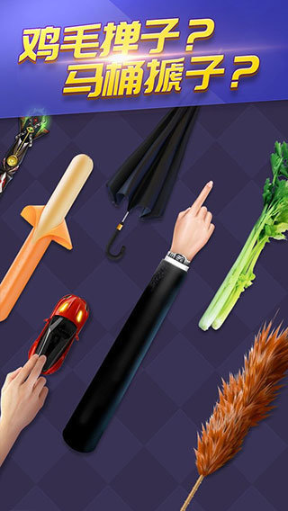 台球游戏内购正版截图3