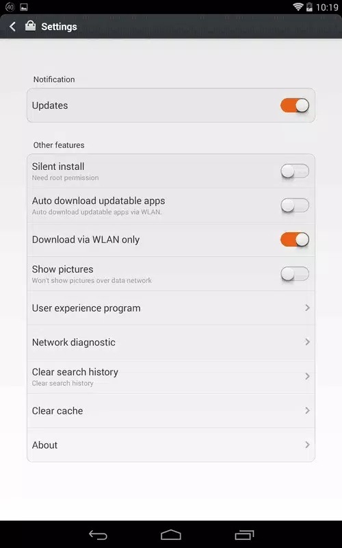 小米应用商店app截图2