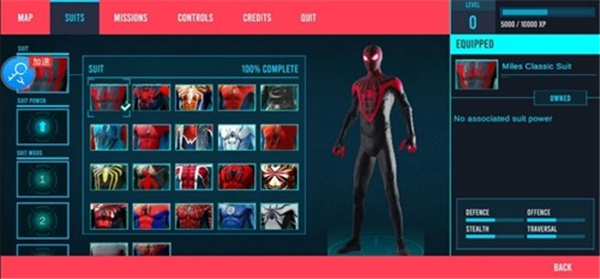 蜘蛛侠迈尔斯自制版