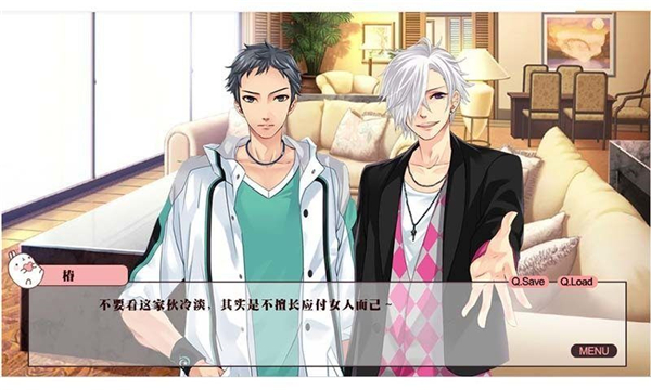 兄弟战争游戏手机版截图3