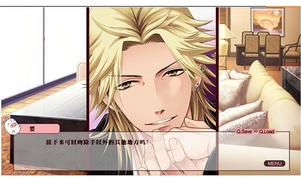 兄弟战争游戏手机版截图4