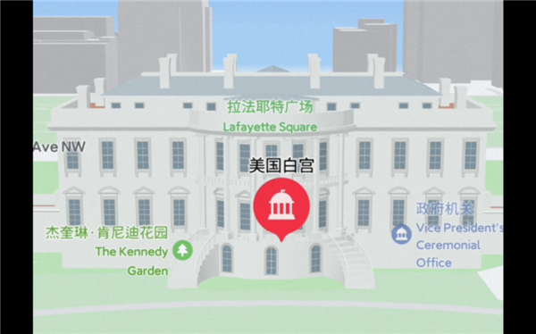 花瓣地图车机版