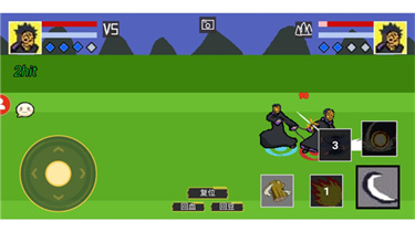 像素火影最新版本截图1