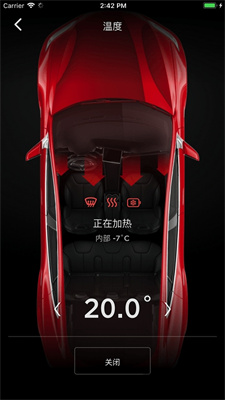Droid Tesla Pro截图1