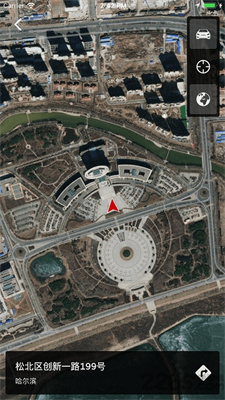 Droid Tesla Pro截图3