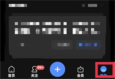 知乎创作中心在哪里开通-知乎创作中心开通教程