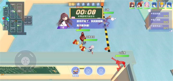 樱花校园躲猫猫截图3