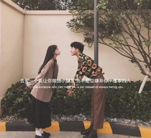 空空落落却又满满当当昏昏沉沉却又明明白白图片