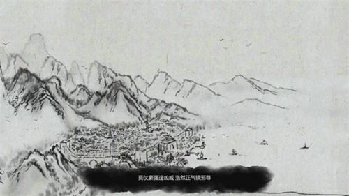 无极道人华为版