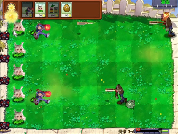 金坷垃大战僵王截图2