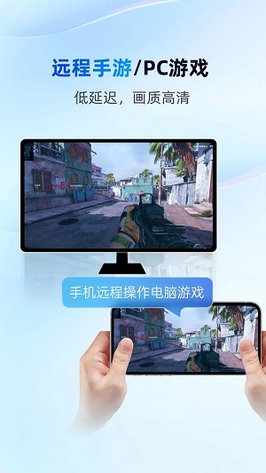 无界AI绘画截图1