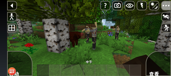 生存战争2失落科技