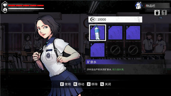 昏迷2恶毒姐妹截图4