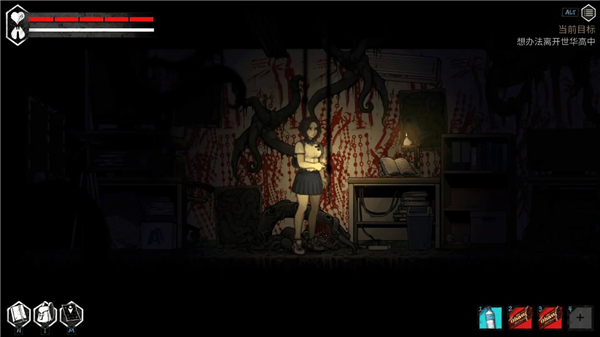 昏迷2恶毒姐妹截图5