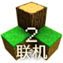 生存战争2.3中文版
