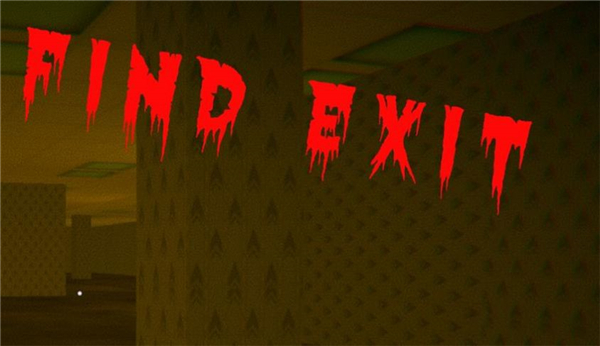 Nextbot逃亡截图3