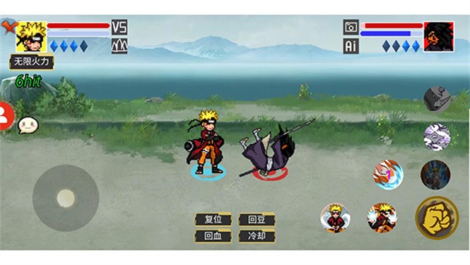 像素火影正版全忍者