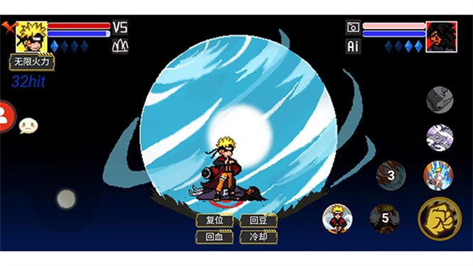 像素火影正版全忍者