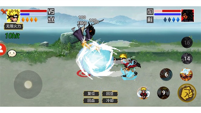 像素火影正版全忍者