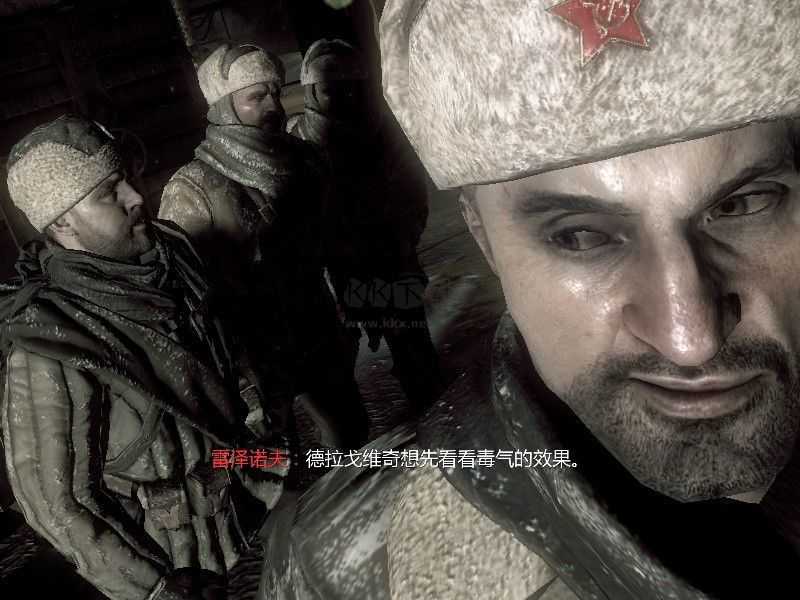 使命召唤手游正版截图1