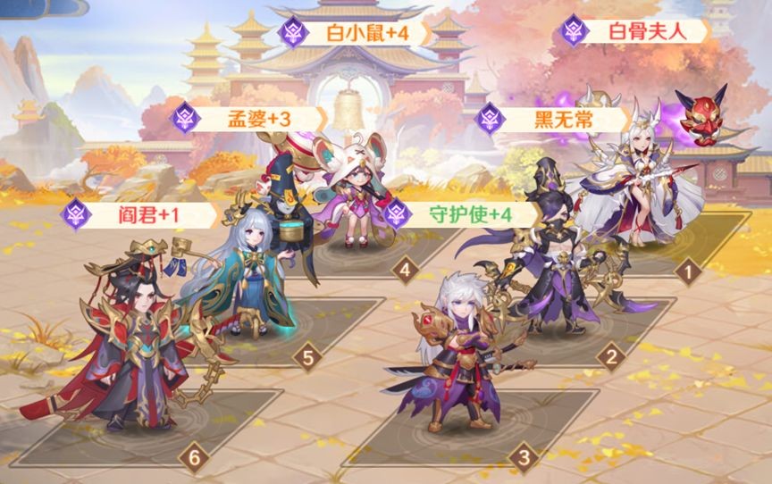 自在西游手游正版