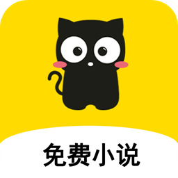 奇猫漫画appv1.0