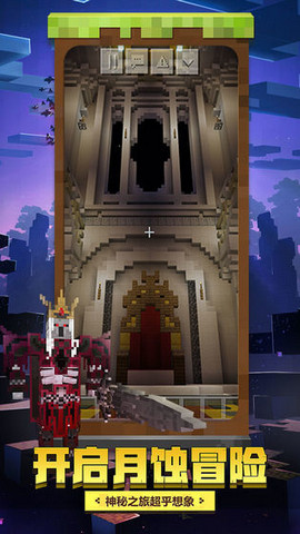 Toolbox工具箱截图1