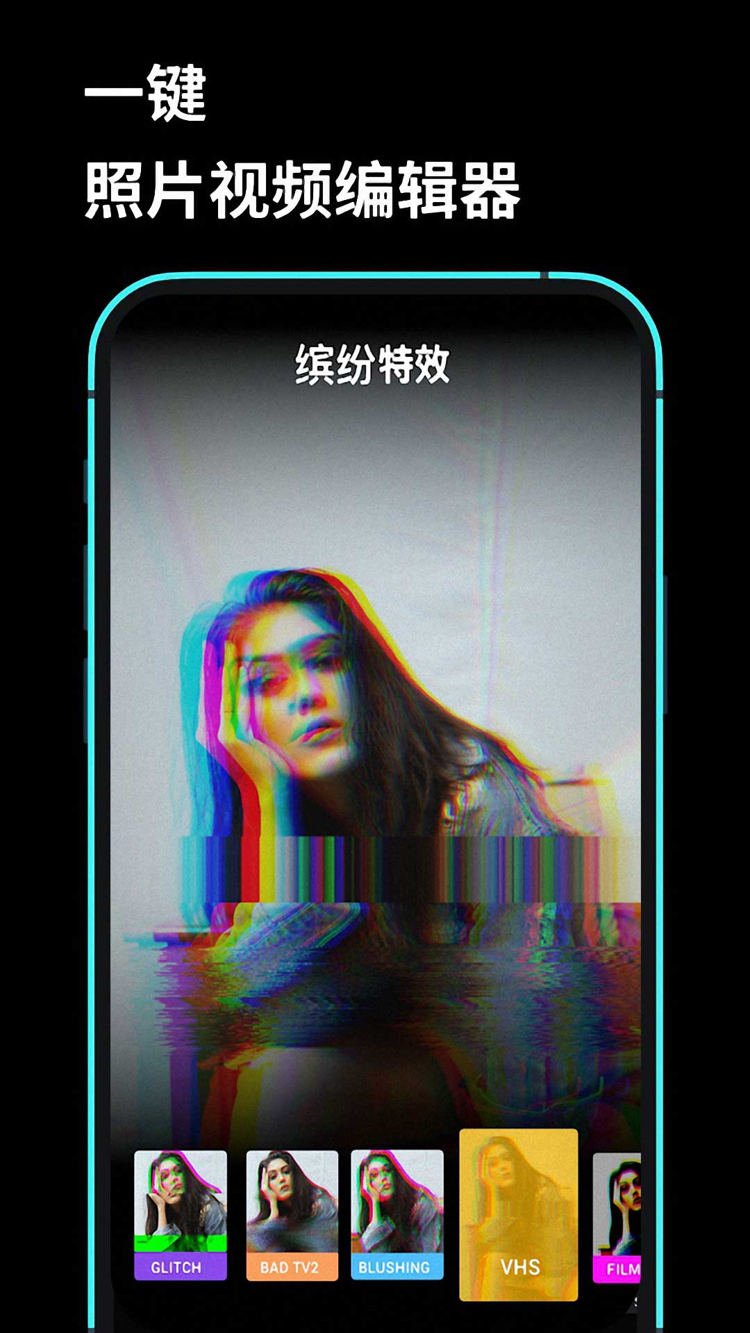 lightroom手机版截图1