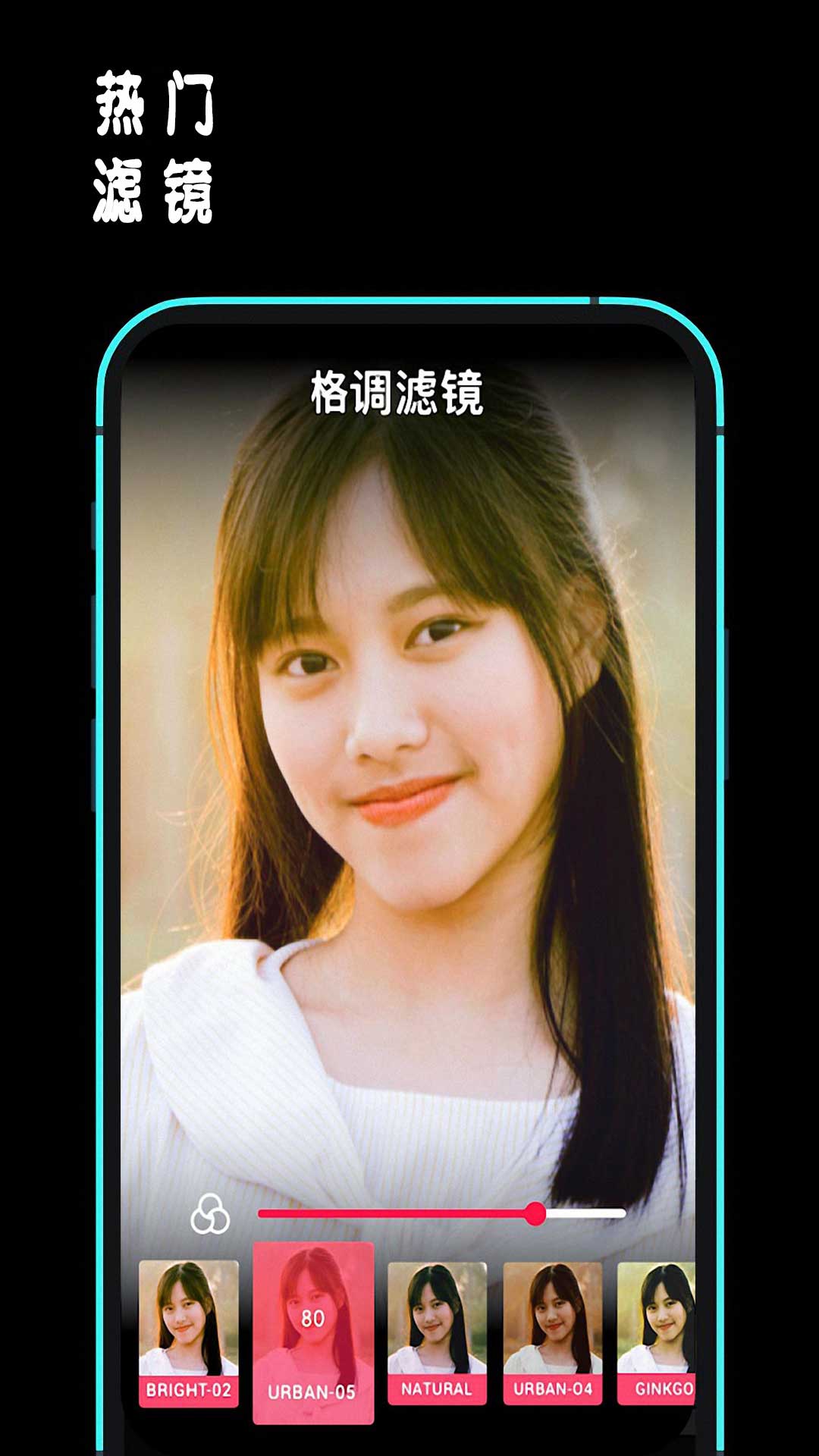 lightroom手机版截图2