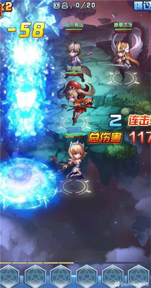 斗罗大陆神界传说