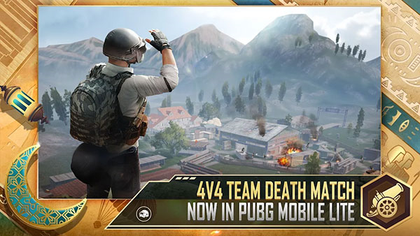 pubg轻体直装版截图2