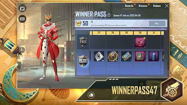 pubg轻体直装版截图1