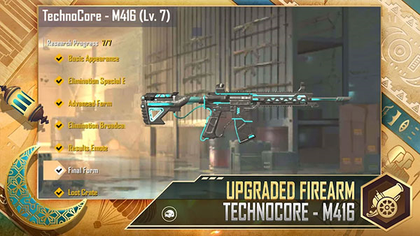 pubg轻体直装版截图5