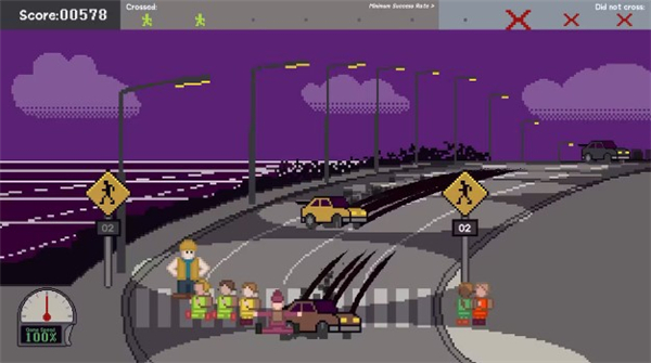 小朋友过马路模拟器