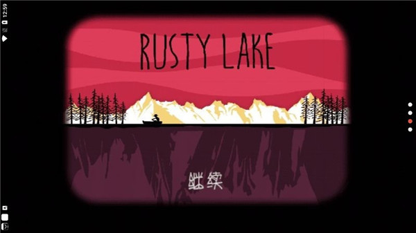 逃离方块哈维的盒子截图1
