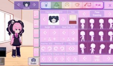 gachalife2v2.0.0截图1