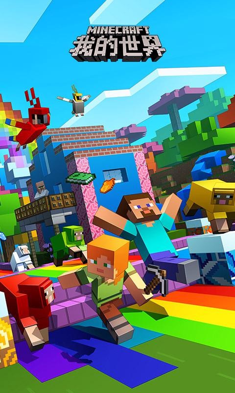 我的世界咒术回战模组mod