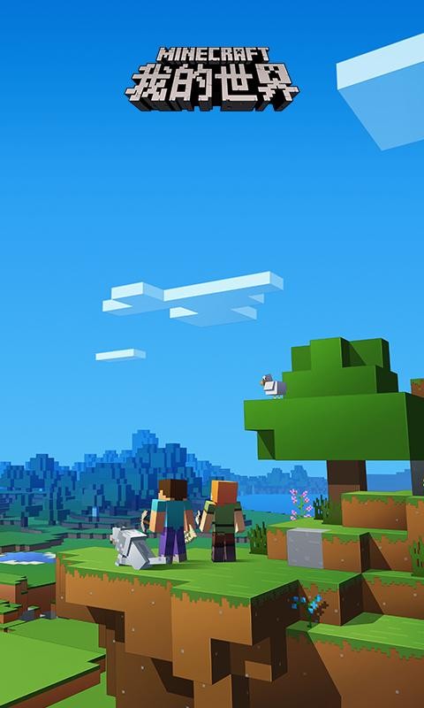 我的世界咒术回战模组mod