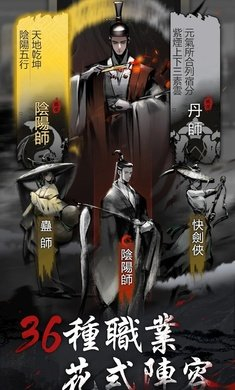 神探九凰诡事录截图1