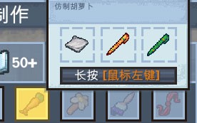 逃脱者2正版内置菜单