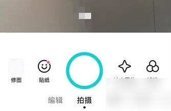 B612高分辨率在哪里打开-B612高分辨率打开教程