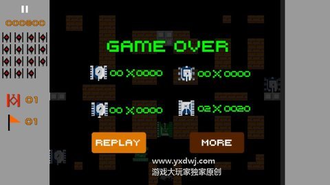 经典坦90克大战手机版截图2