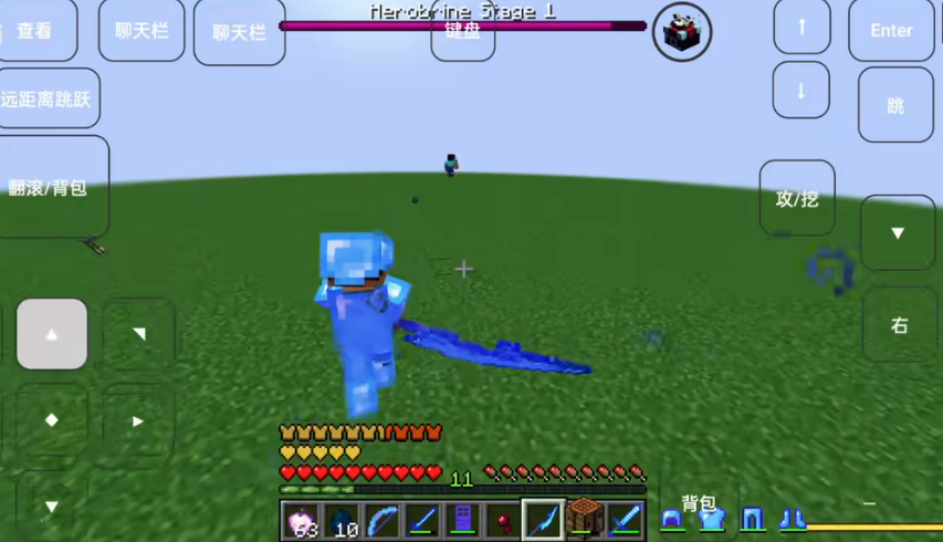 我的世界行尸走肉整合包